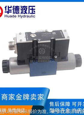 北京液压比例换向阀4WRA6 4WRAE6 4WREE10 4WRZE16伺服比例阀