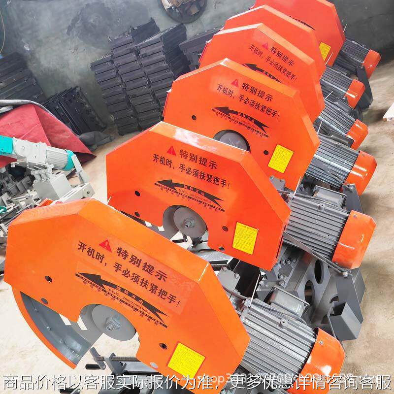手持式冷切锯 255 355型带底座钢筋型材无火花切割机带锯片