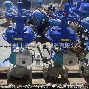 天津百利展发上海阀门二厂良工精工开维喜天津塘沽TVT气动调节阀