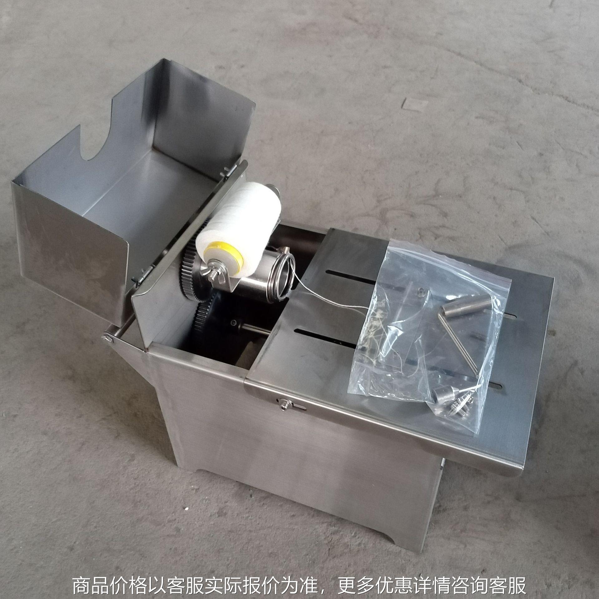 手动香肠扎线机 商用家用台式不锈钢手摇腊肠捆线机 香肠绕线机器