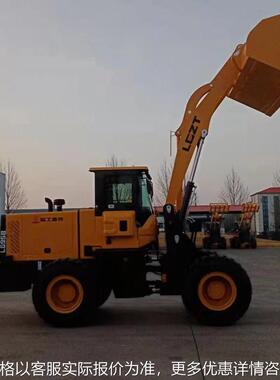 LG939F装载机 加长臂4.5米粮食斗铲车 建筑工地装载机