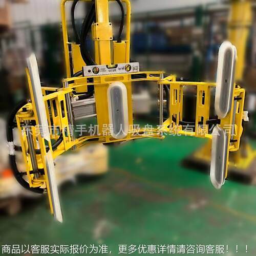 搬助械手臂悬浮上料装卸辅机助硬臂式抓手定制力抱夹式装卸CUH运