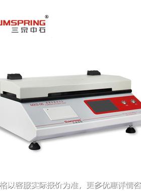 薄膜薄片摩擦系数仪 材料表面滑爽性测定仪 BOPP膜摩擦试验仪配件