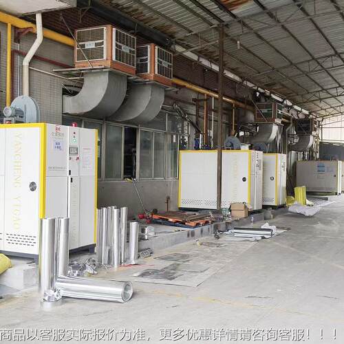 温厂家应压延供机模机,辊筒专用模亿温UQP机 盐牌模温机