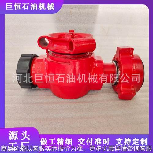 石油钻采配件油田专用耐高压由壬连接旋塞阀