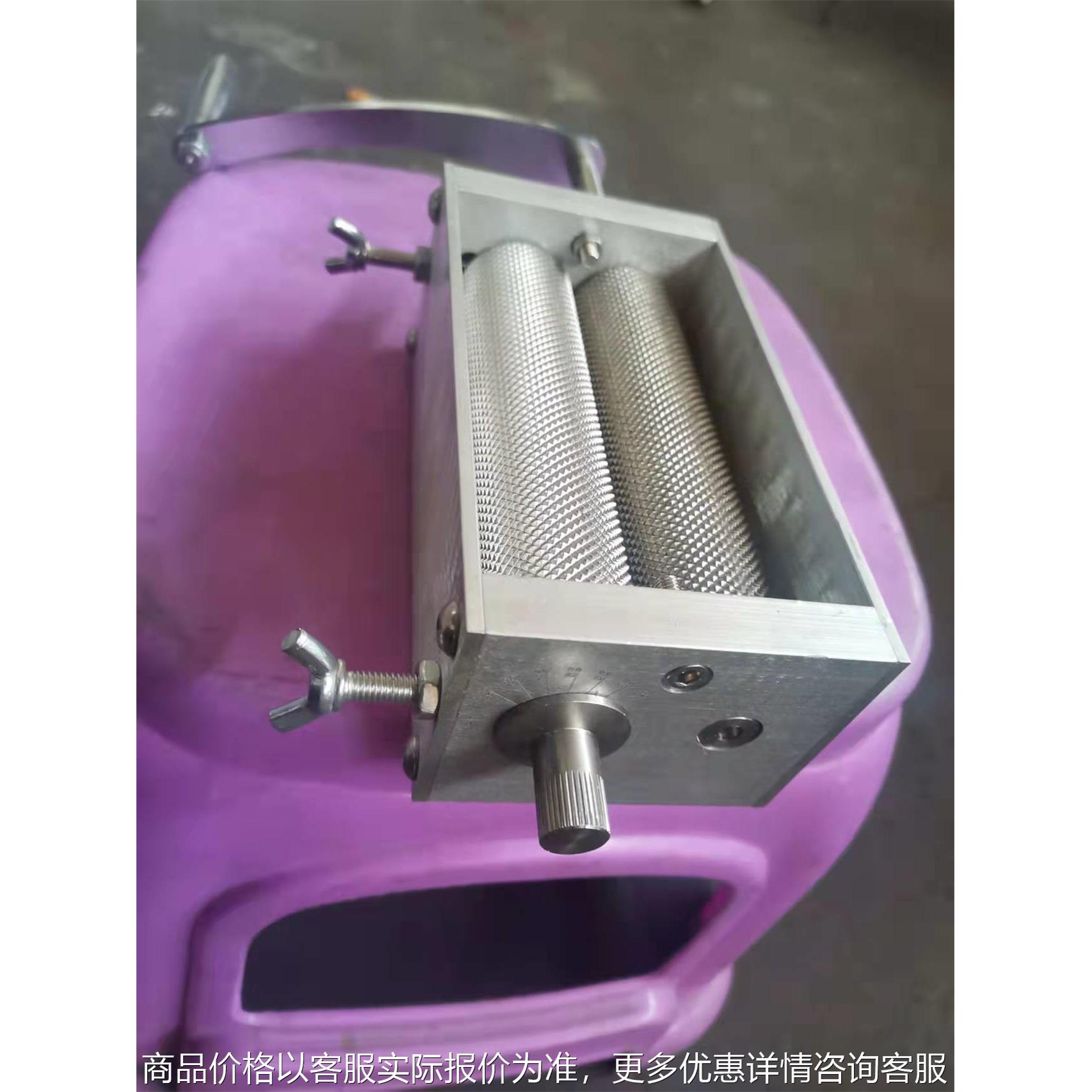 掌柜推荐手摇对辊304不锈钢研磨器麦芽破碎器 五谷杂粮粉碎机调味