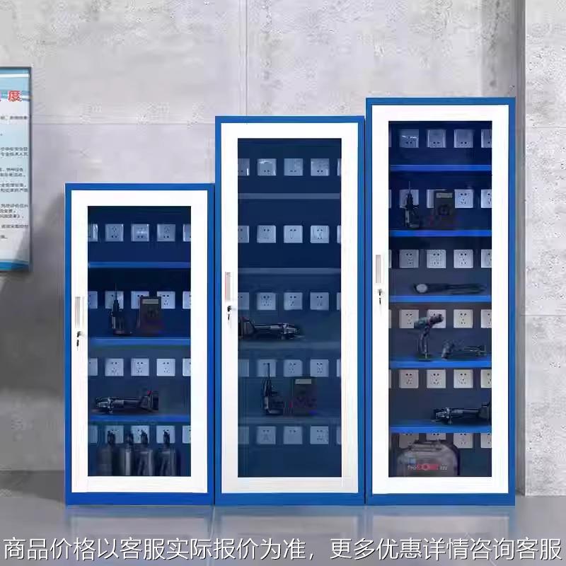 电动工具充电柜手电钻对讲机锂电池大空间充电柜平板手机充电柜子