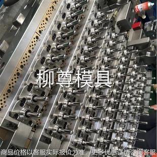 厂家一步法pppet自锁热流道瓶胚水胚模具免剪胶口注塑模具定 制