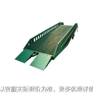 移动登车桥装车平台物流集装箱卸货神器电动手动液压移动式登车桥