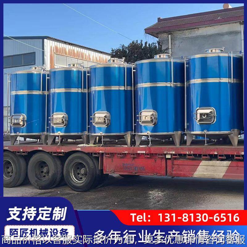 3立方不锈钢储油罐 花生油储罐 食用油储存容器 制作油罐厂家,农机/农具/农膜,粮仓/谷仓,淘宝优惠券,粉丝福利购,淘宝优惠卷
