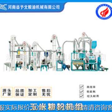 KDQ北玉米深加工糁制糁机成套设备颗粒饲料碎玉米予大碴子机器制