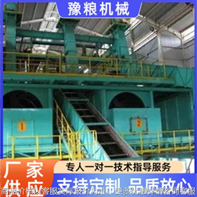 椰子油棕榈仁精炼设备棕榈油精炼生产线大型棕榈果油分提设备,农机/农具/农膜,农产品加工设备,淘宝优惠券,粉丝福利购,淘宝优惠卷
