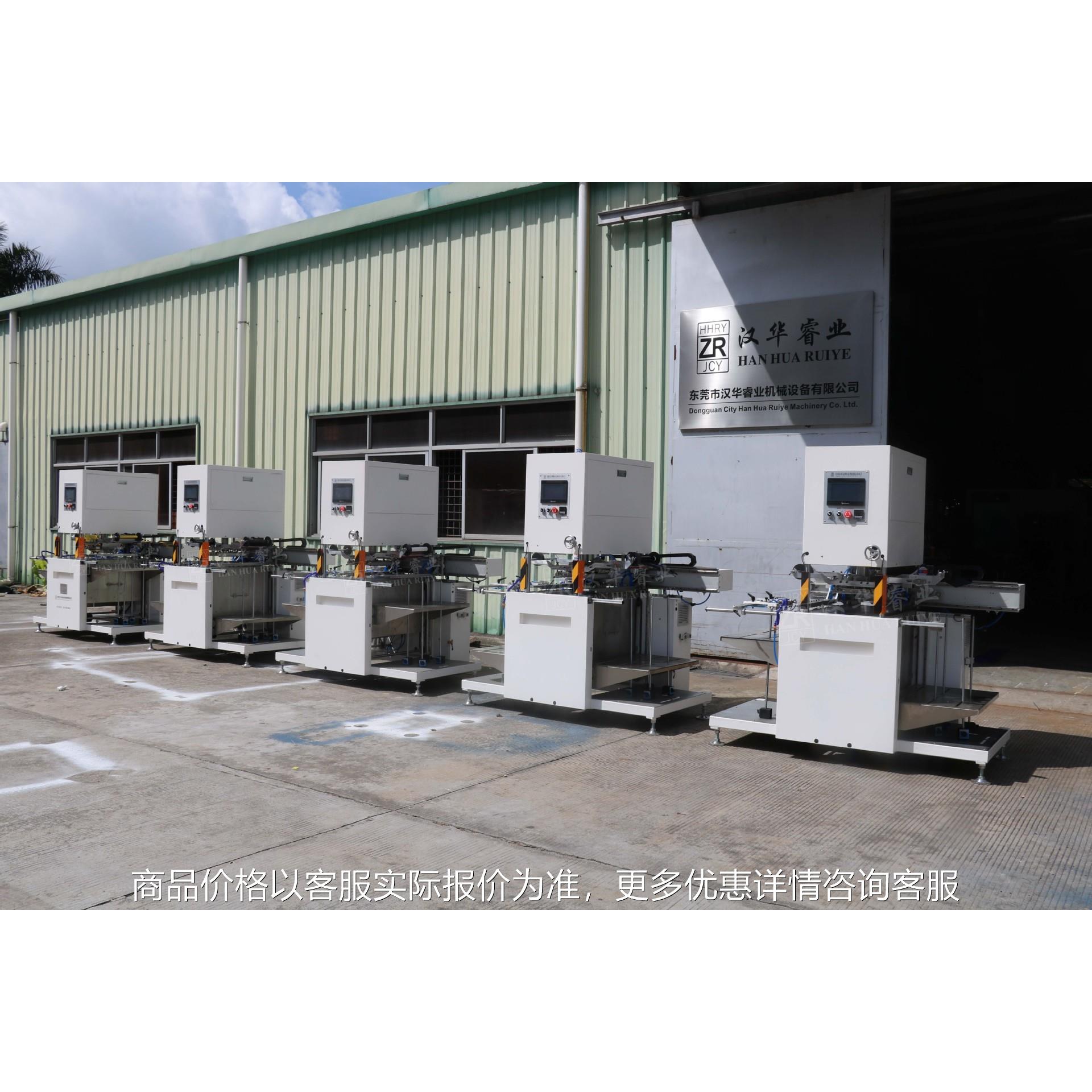 东莞厂家现货供应 全自动小型烫金机 气动烫金机 烫金压痕机