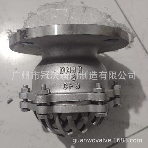 不锈钢法兰底阀H42W-6P/10P自吸水泵莲蓬头单向止回阀 美标止回阀