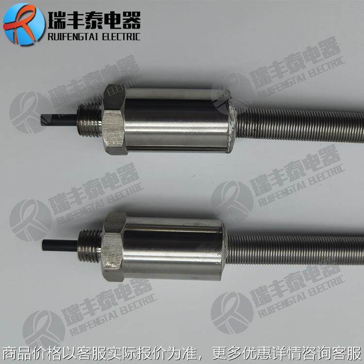 18V尾气处理点火塞氮化硅陶瓷加热棒DPF颗粒燃烧柴油火花塞,五金/工具,电热管,淘宝优惠券,粉丝福利购,淘宝优惠卷