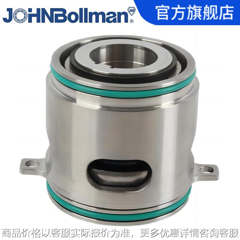 厂家直供 格兰富罐装机械密封 泵用机械密封