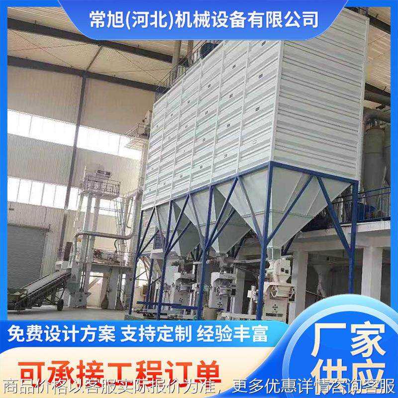 装配式方型粮仓可以存储玉米小麦水稻具有通风系统大容量镀锌板,农机/农具/农膜,粮仓/谷仓,淘宝优惠券,粉丝福利购,淘宝优惠卷