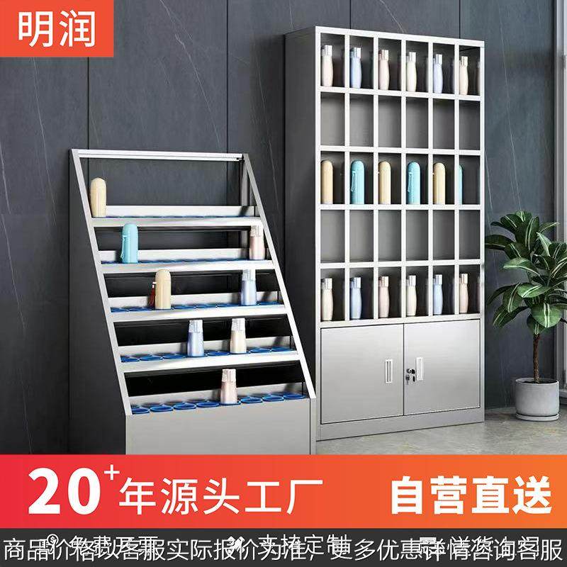 不锈钢储物柜水杯存放柜茶杯收纳架员工食堂碗柜更衣柜办公柜,商业/办公家具,办公储物柜,淘宝优惠券,粉丝福利购,淘宝优惠卷