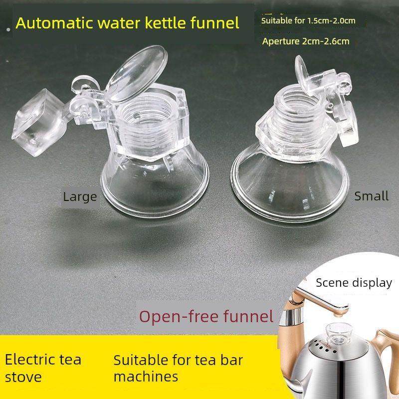 全自动上水壶盖免开盖漏斗配件茶壶顶部进水加水盖电热烧水壶通用