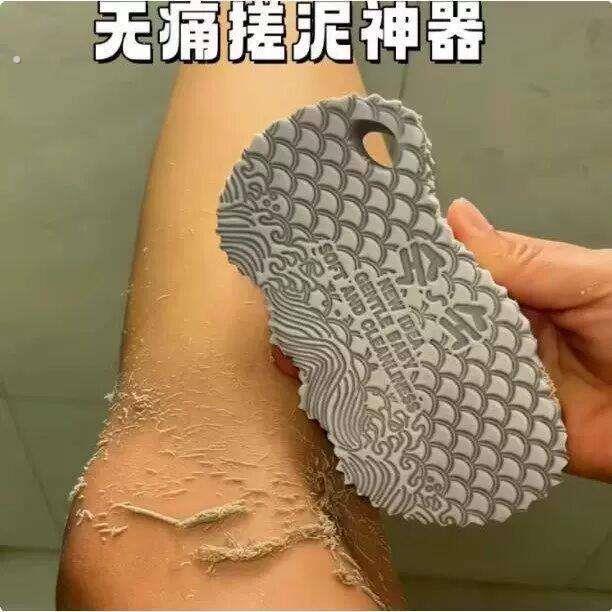 搓澡海绵大人洗澡无痛强力搓泥神器宝宝不伤皮肤搓澡巾加厚海绵擦