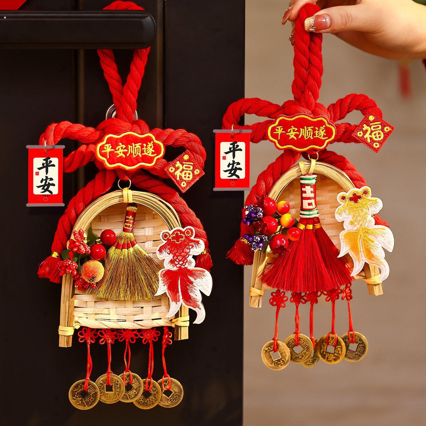 2026新款马年万字结扫把挂件春节过年入户门把手挂饰新年过节装饰图片