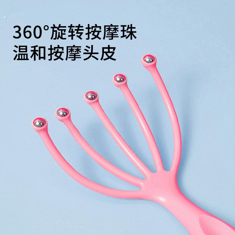 台湾滚珠头部按摩器1个装
