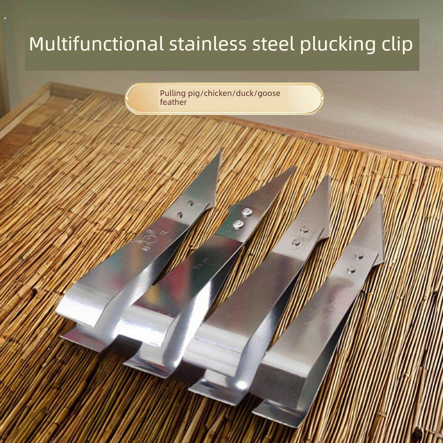 采购产品脱毛夹，鹅毛钳，不锈钢鸡毛和鸭毛镊子，头发拉器，家禽,厨房/烹饪用具,厨用取毛/取刺用具,淘宝优惠券,粉丝福利购,淘宝优惠卷