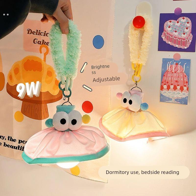 悬挂小夜灯宿舍床上用新款卧室床头睡眠灯氛围感好物可爱装饰吊灯