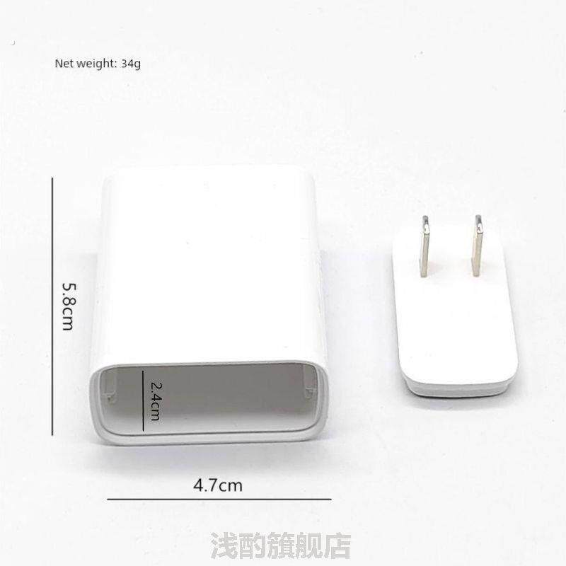 可以藏东西的神器暗格藏私房钱收纳贵重小物品夹层伪装充电头外壳