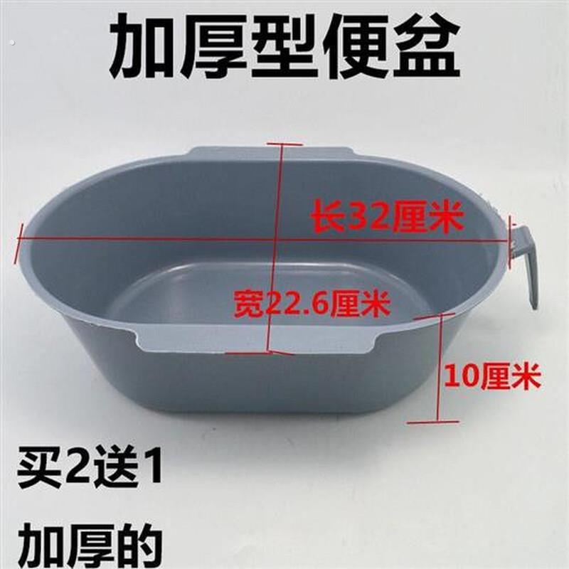 孕妇老年人坐便椅子便桶加厚老人大便坐便桶加盖便盆移动马桶厕所