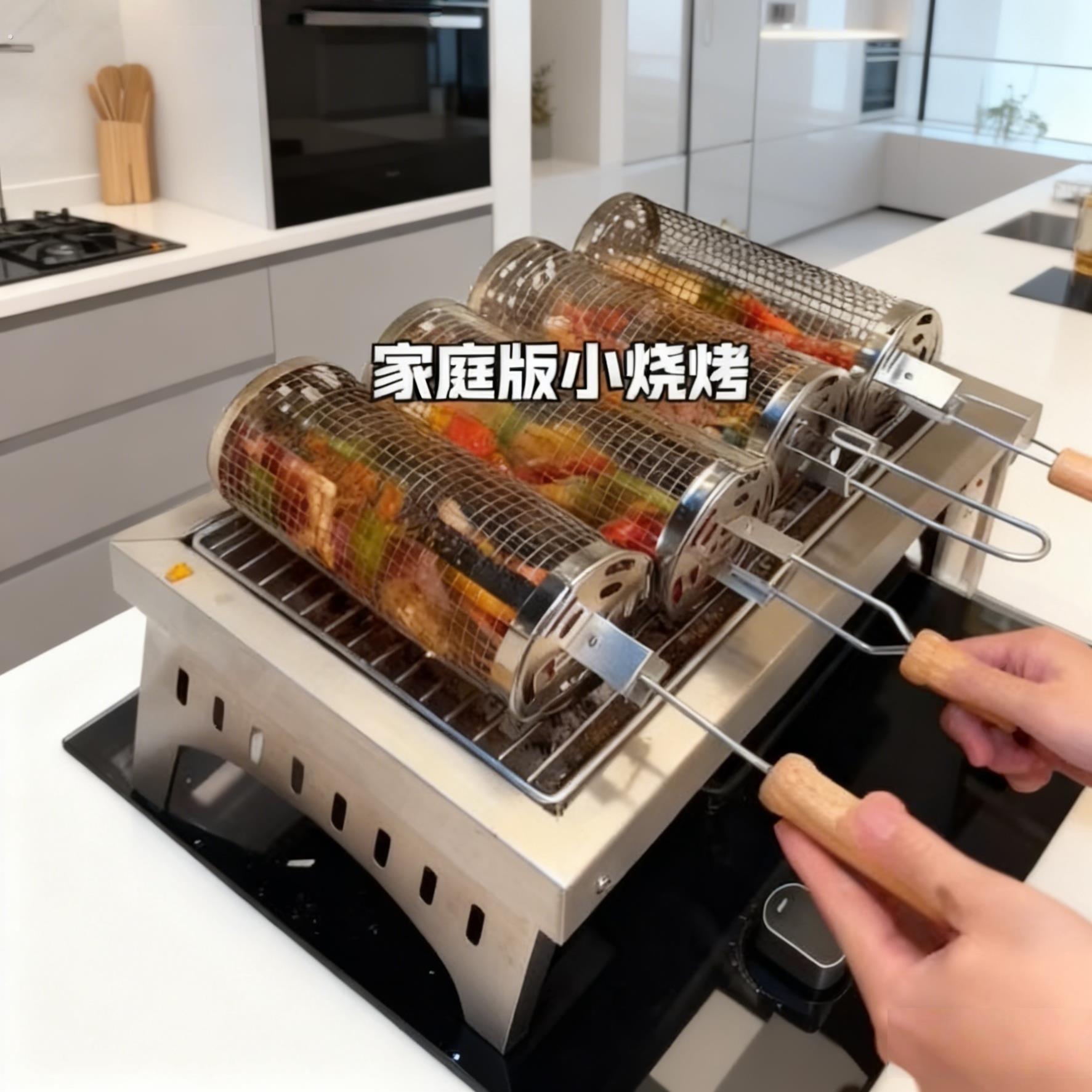 不锈钢烧烤网家庭版小烧烤烤串网密孔家用烧烤架网片带把手可调节