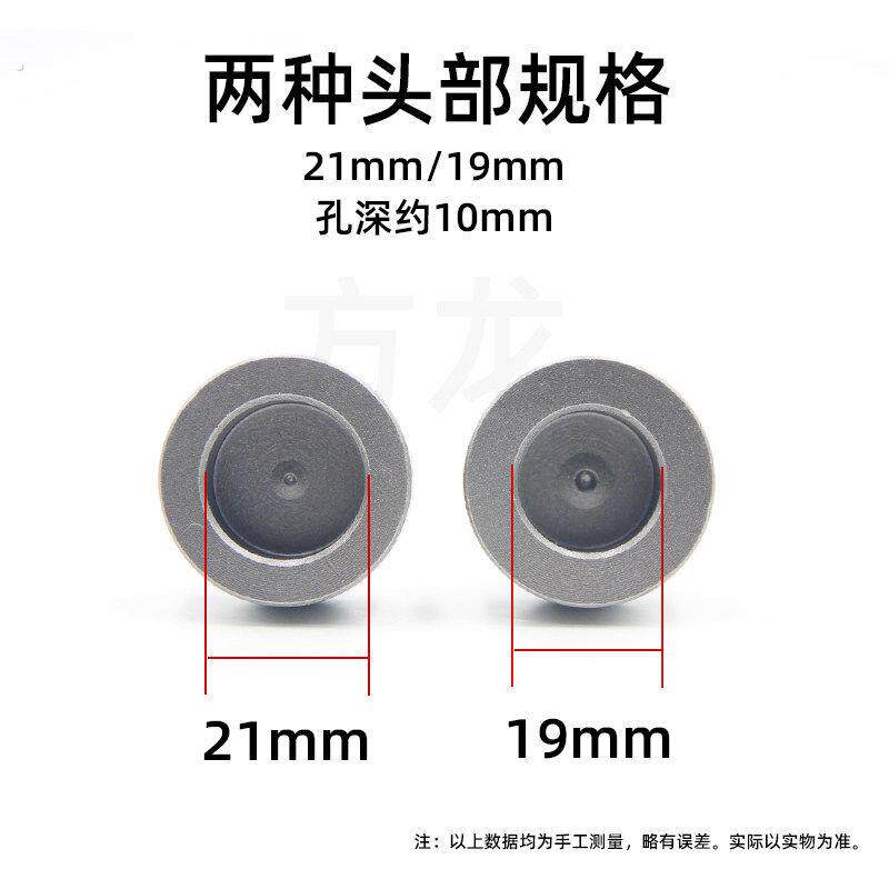 德国优选一体合缝机锤头电锤用电动打桩敲边锤打螺栓白铁方柄圆柄