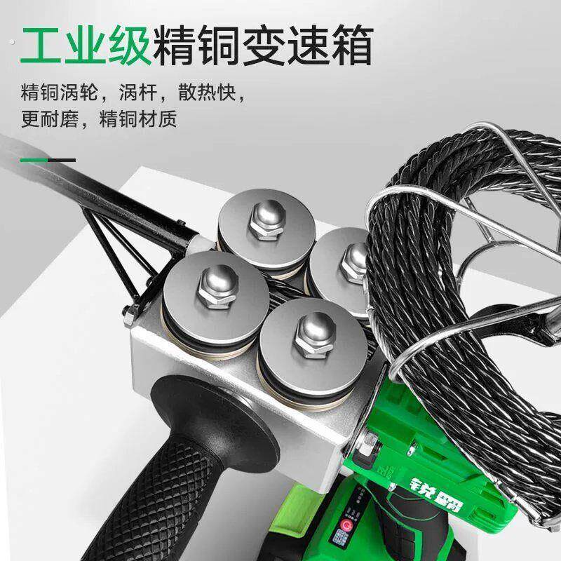 锐霸电动穿线器电工全自动穿线机暗管神器电线拉线器穿管器引线