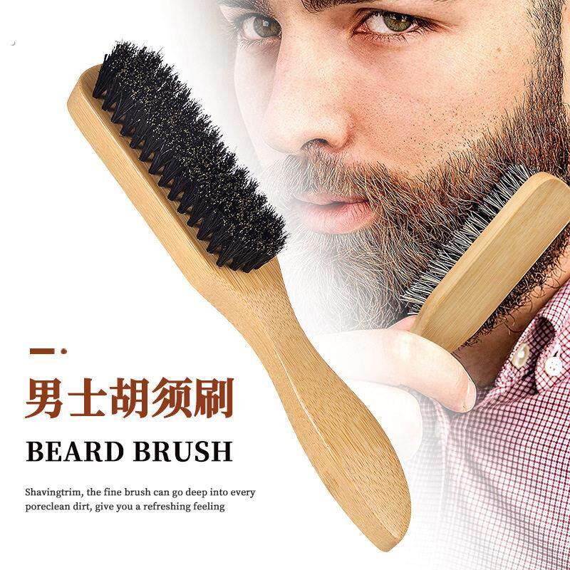 楠竹手柄胡须刷男士猪鬃毛油头理发清洁碎发扫胡须造型胡子梳
