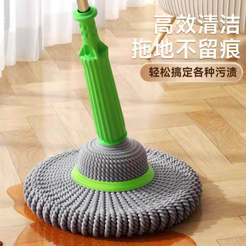 自拧水拖把免手洗竹纤维家用懒人旋转筒拖把超吸水多功能干湿两用