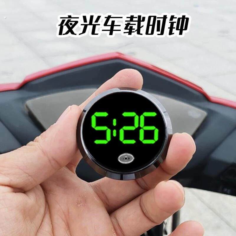 电动车时钟夜光防雨摩托车改装通用车载电子表免接线粘贴款