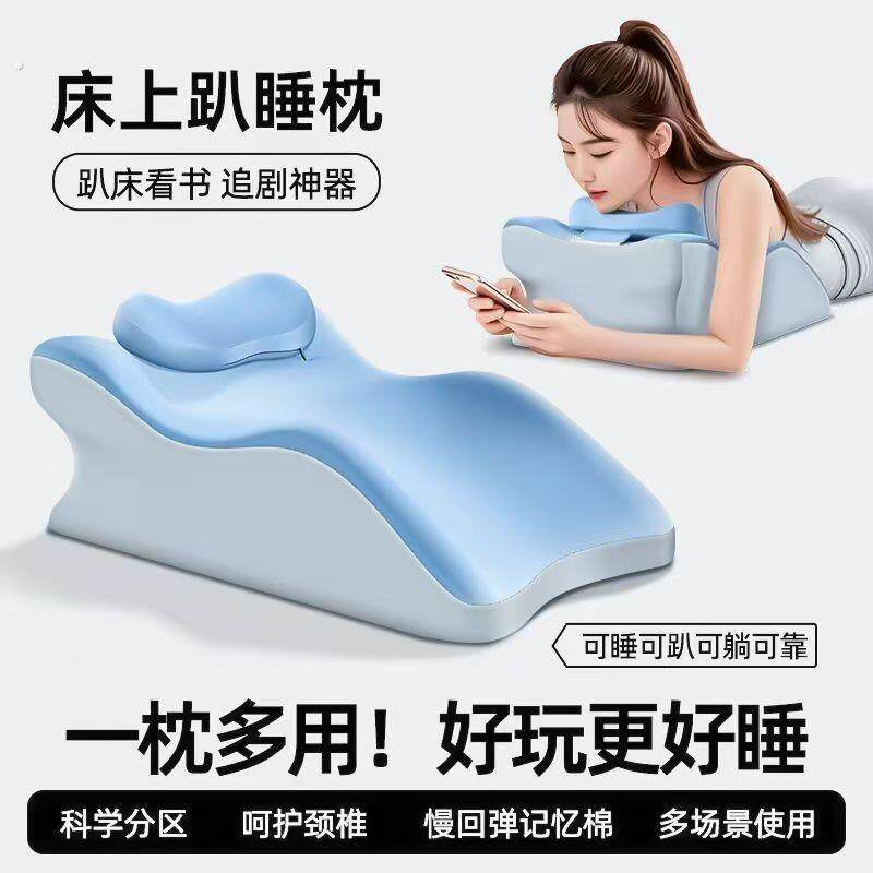垫脚枕抬脚下肢静脉曲张抬高垫孕妇睡觉老人下肢脚枕抬美腿高脚垫