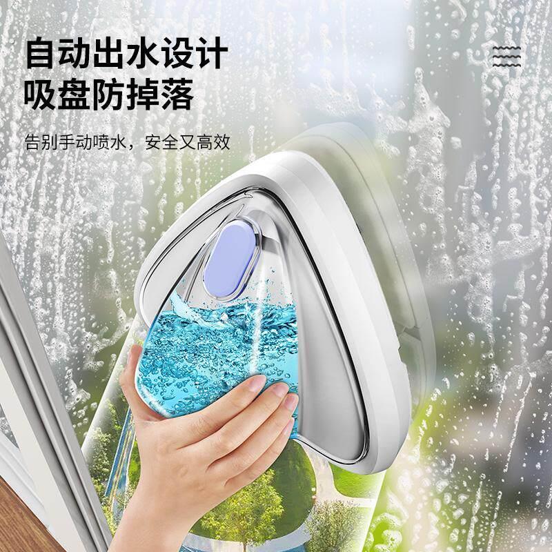 德国双面磁吸擦玻璃神器高层窗外专用三层洗窗户清洁家政保洁工具