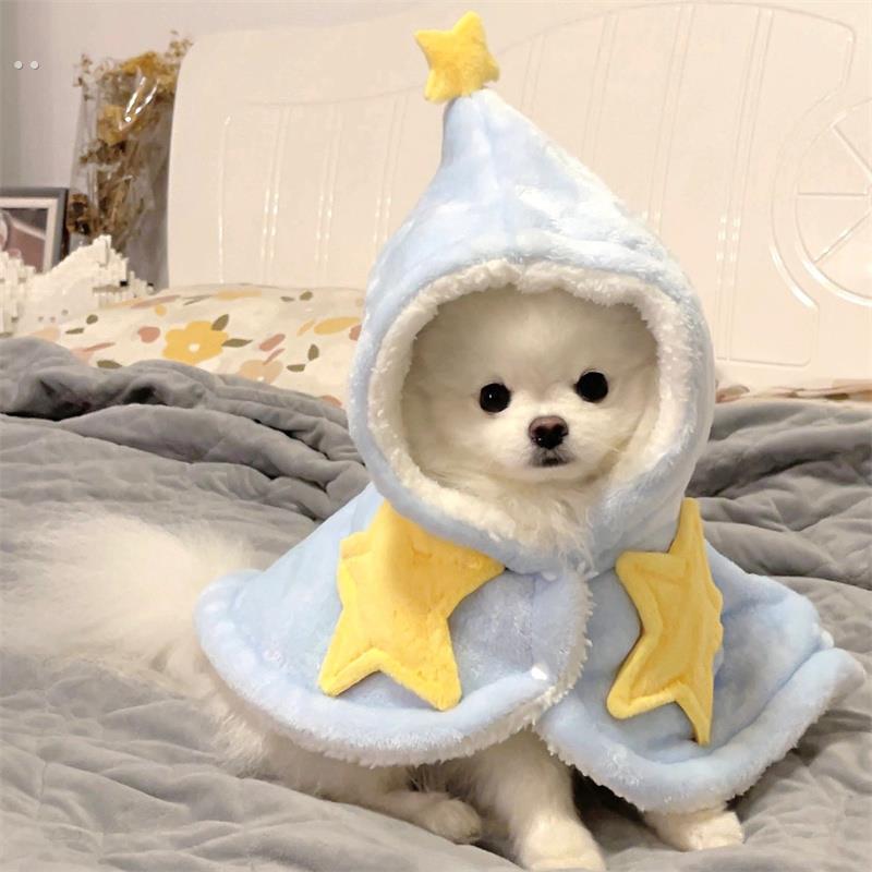 柴犬博美斗篷泰迪法斗海星披风小狗狗衣服宠物猫咪保暖毛绒秋冬装