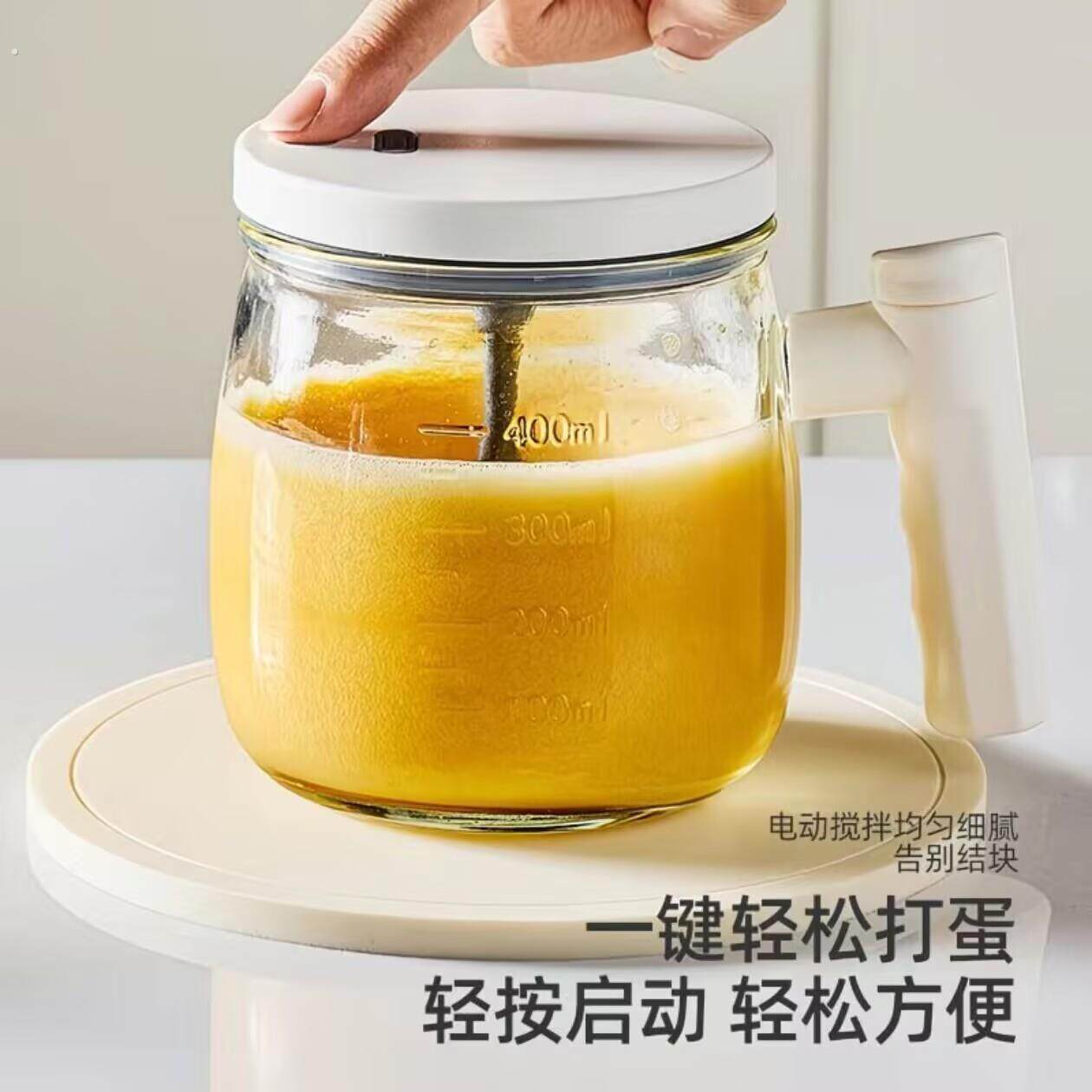 电动打蛋器家用小型新款打鸡蛋搅拌器迷你全自动多功能搅拌杯神器