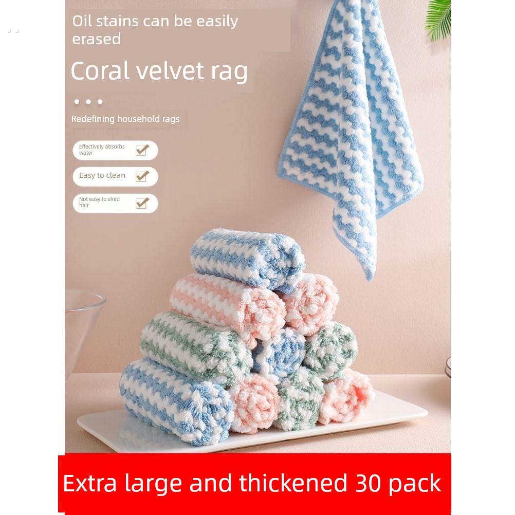 珊瑚绒抹布厨房加厚洗碗布不脱落表清洁布家用吸水不粘油洗涤垫