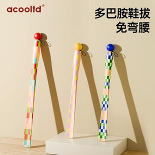 靴子通用穿鞋 提鞋 神器 拔子孕妇家用穿袜子辅助不弯腰撑鞋 长柄提鞋