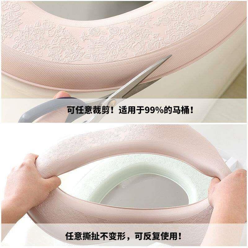 家用通用防水马桶垫春夏加厚粘贴式坐便垫马桶垫子