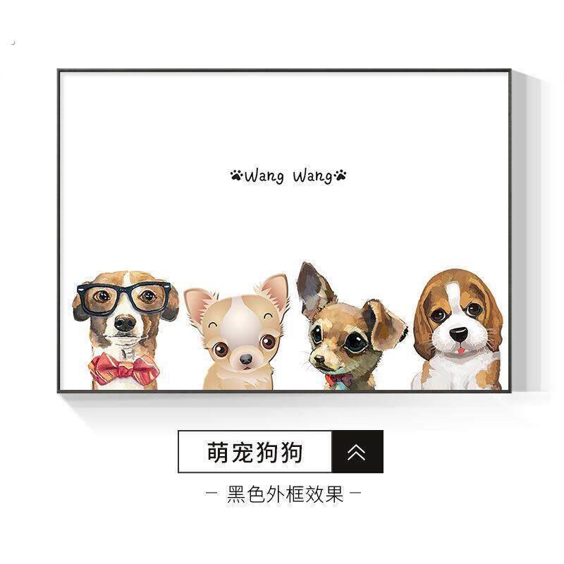 电表箱装饰画免打孔遮挡画框电闸盒子弱电配电箱开关客厅饭厅挂画