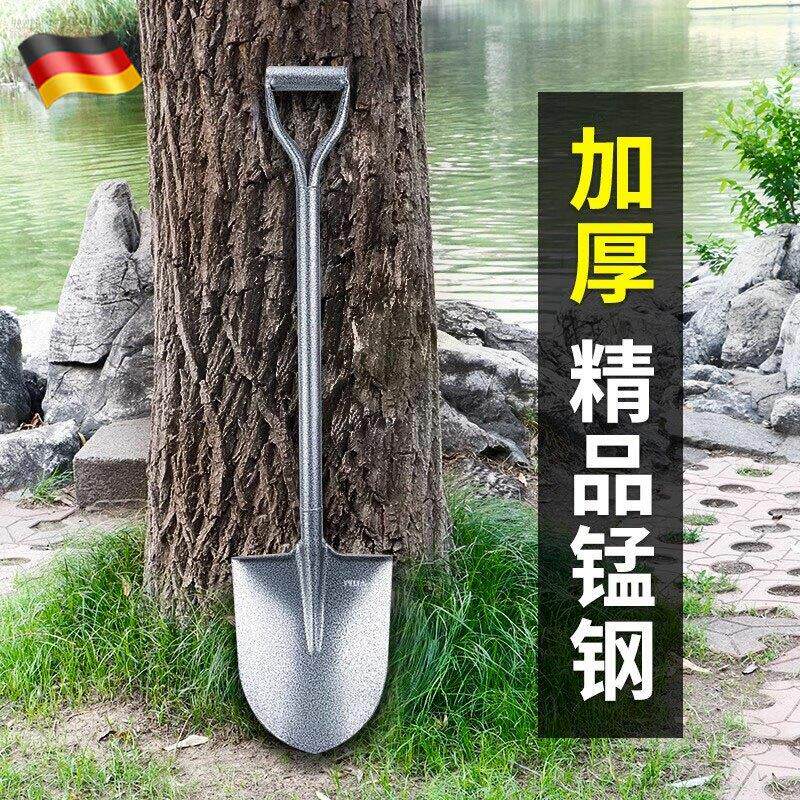全锰钢铁锹挖土家用种菜神器加厚工具一体户外铲子多功能大铁锨