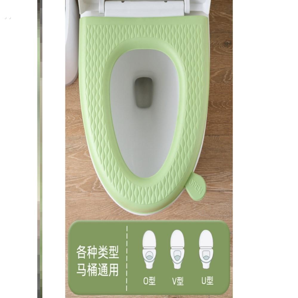大尺寸v型马桶垫防水马桶坐垫冬季家用四季通用泡沫硅胶免洗粘贴