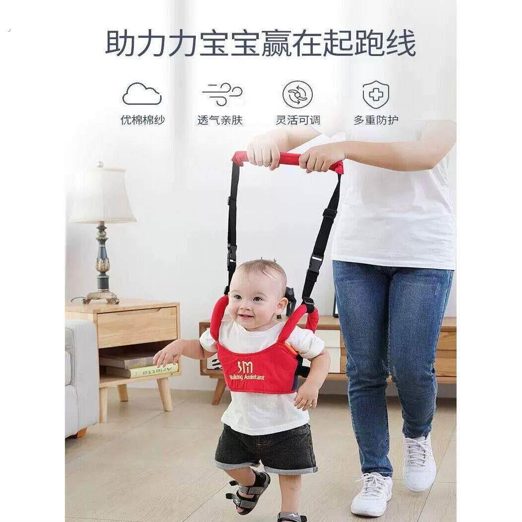 宝宝学步带牵引带婴幼儿学走路背带一岁婴儿牵引绳带防摔神器防勒