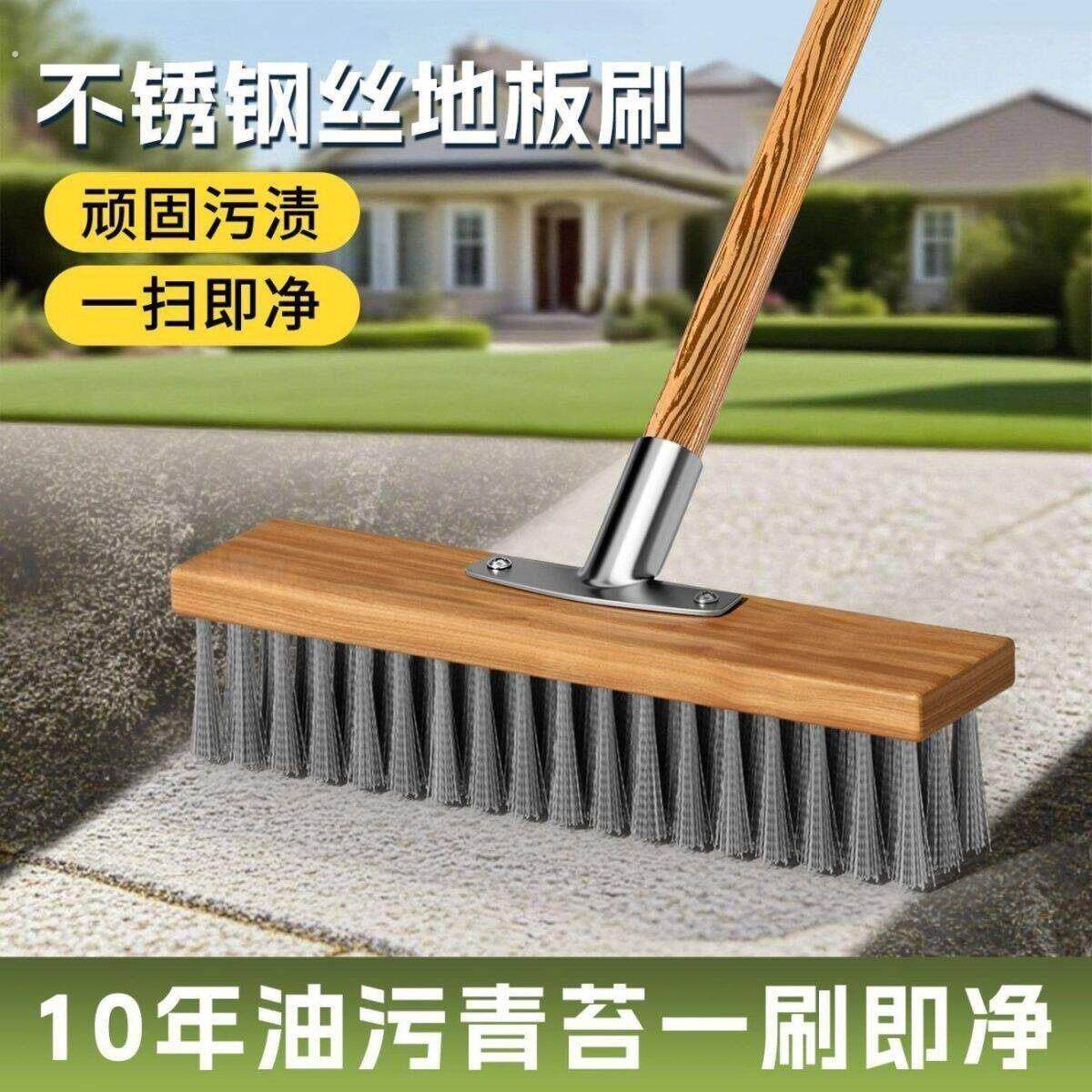 地板刷钢丝铁刷子刷地扫把不锈钢化妆室厕所地缝刷硬毛铁丝钢丝刷