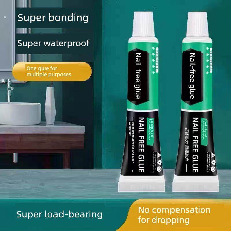 免钉胶强力胶万能专用免打孔玻璃胶万能胶储物架墙贴墙贴专用,基础建材,免钉胶,淘宝优惠券,粉丝福利购,淘宝优惠卷