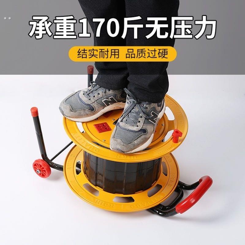 移动绕线盘线轴电缆卷线盘空线盘绕线器电缆盘收线盘电线盘拖线盘